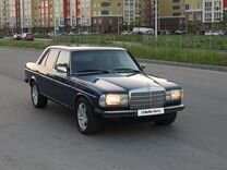 Mercedes-Benz W123 2.3 AT, 1983, 150 000 км, с пробегом, цена 570 000 руб.