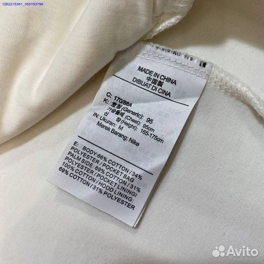 Зип Худи Nike Tech Fleece (Арт.87279)