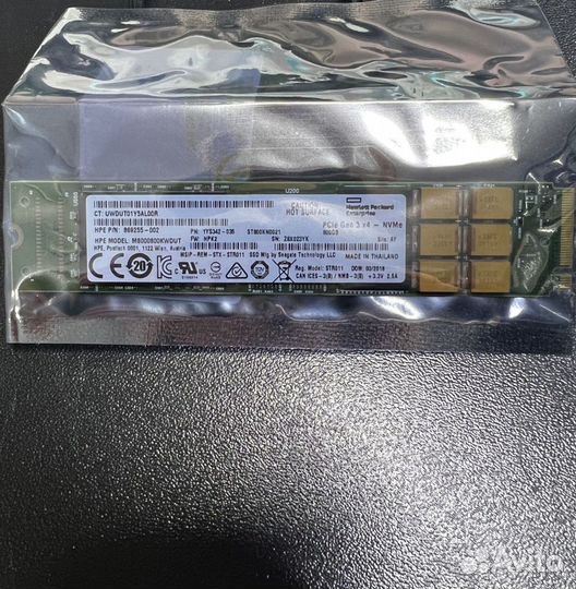 HPE 800GB NVMe x4 MU M.2 22110 DS SSD (869255-002)