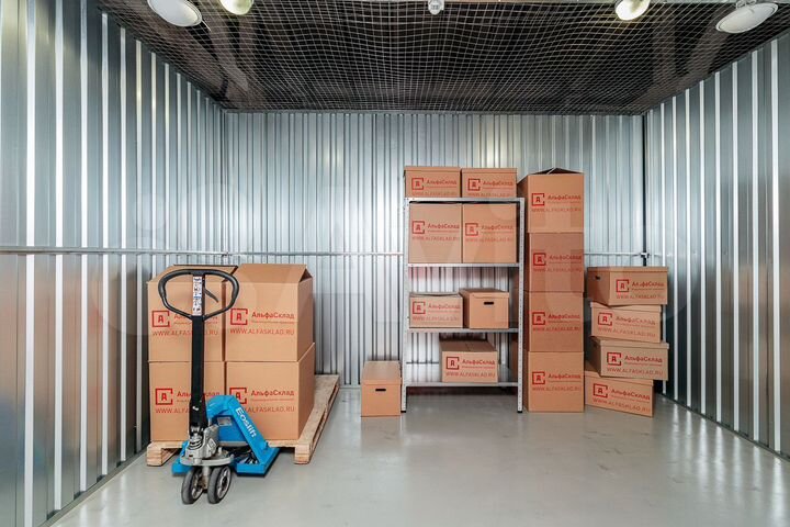 Ячейки от 2.5м в аренду под склад Школьная