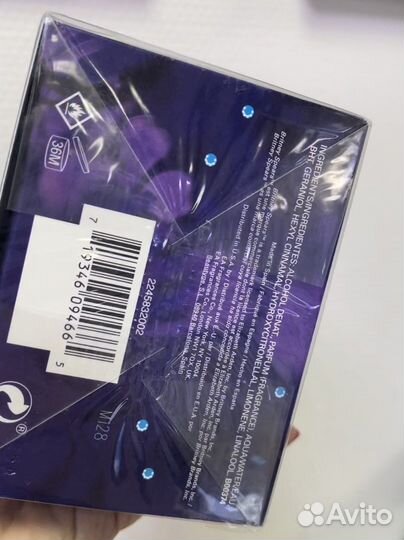 Britney spears midnight fantasy 100 ml