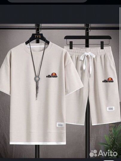 Костюм мужской летний