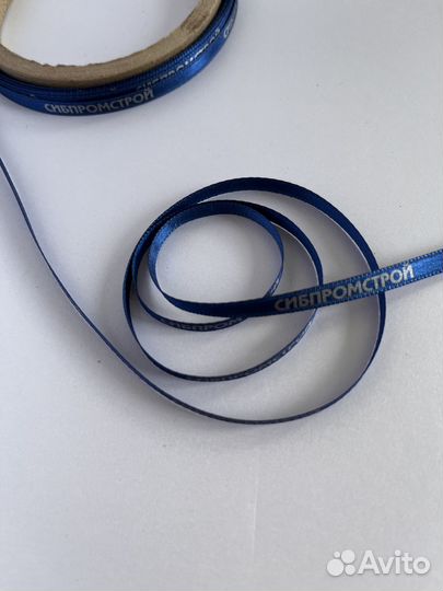 Пришивные Этикетки Ленты