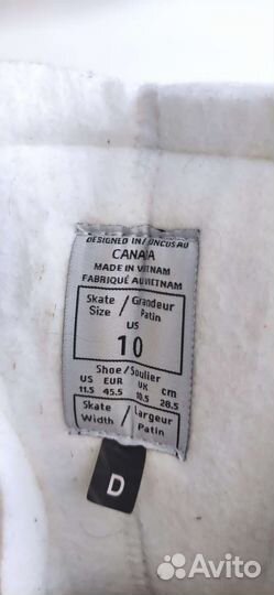 Коньки ссм 9380 sr новые