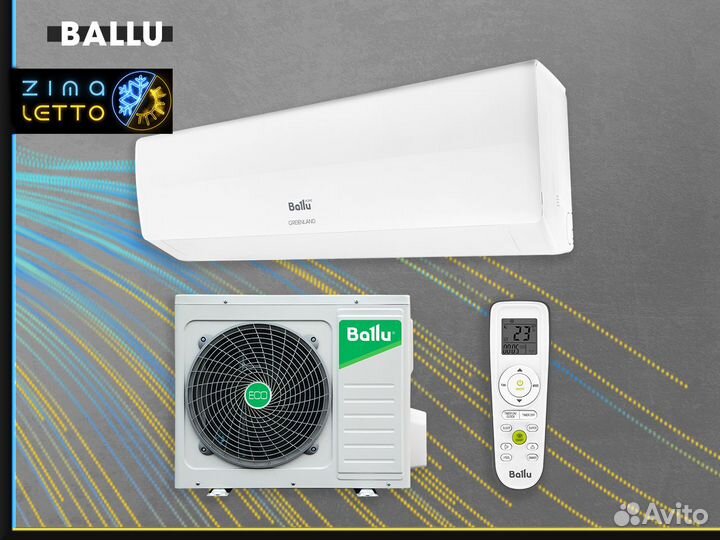 Кондиционер dahatsu DMH-12DMN-12