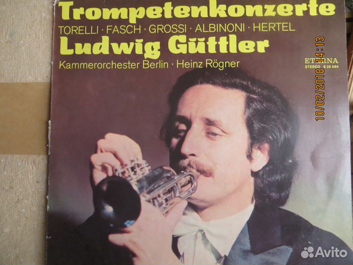 Камерная классическая музыка