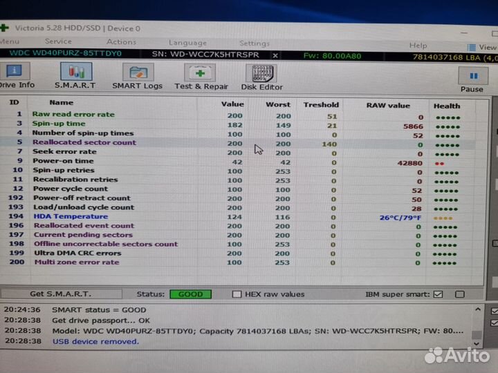 Жесткий диск wd purple 4Tb