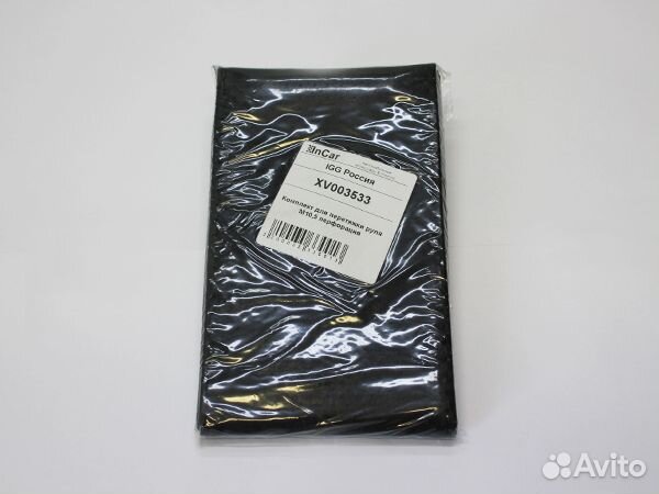 Комплект для перетяжки руля экокожа перфорирова