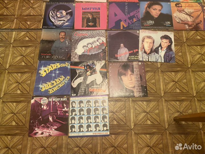 Виниловые пластинки