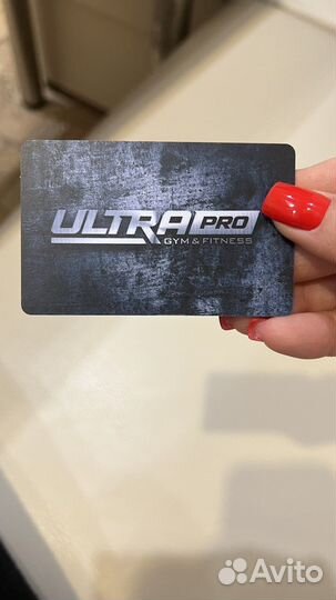 Абонемент в фитнес клуб Ultra Pro