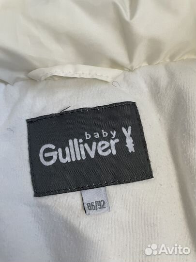 Куртка пуховик Gulliver