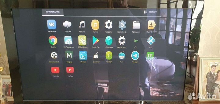 Smart tv приставка