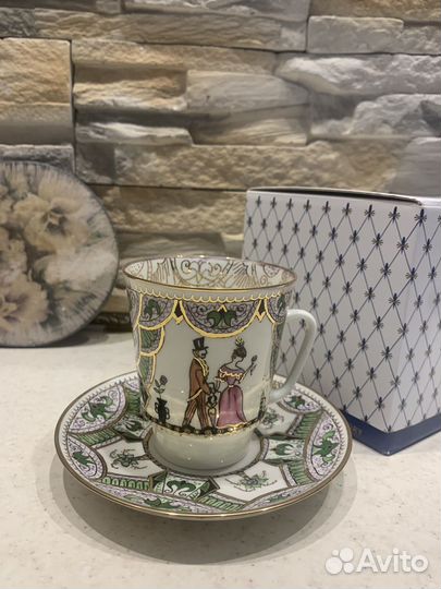 Чашка Театр ифз