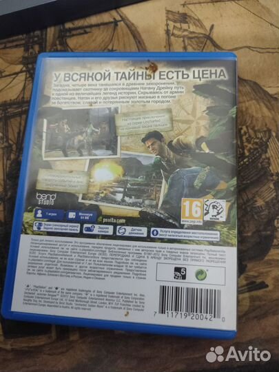 Uncharted Золотая Бездна для PS Vita
