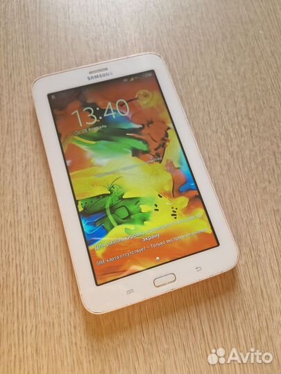 Samsung galaxy Tab 3.7.0 lite
