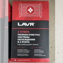 Промывка радиатора lavr ln1106