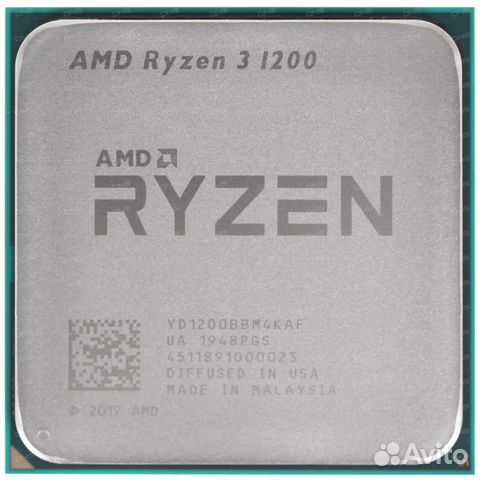 AMD Ryzen 3 1200