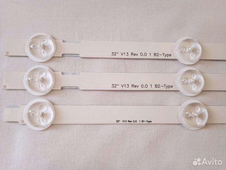 Светодиодная подсветка. Набор 3 шт