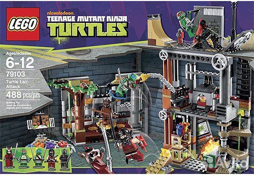 Lego 79103 31058 21162