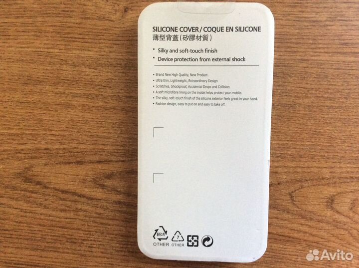 Чехол на телефон samsung A22s