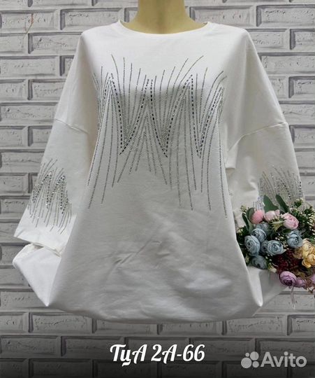 Кофта 52р до 58 размер