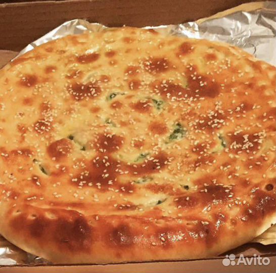 Принимаем заказы на чуду слоеное пиццы Ифтар