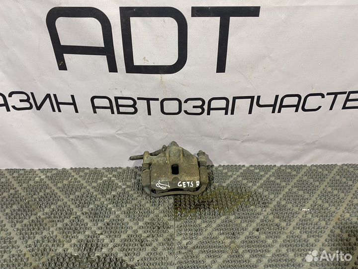 Суппорт передний правый Hyundai Getz