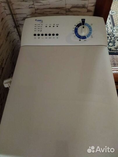 Запчасти для стиральной машины ардо