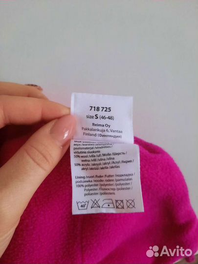 Шапка для девочки демисезонная осень-весна. lassi