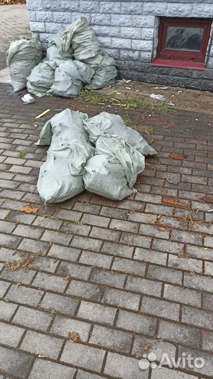 Вывоз мусора