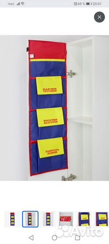 Кармашки на шкафчик в садик