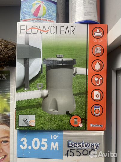 Насос для бассейна