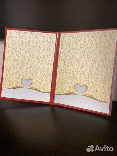 Папка, Свидетельсвто о заключении брака