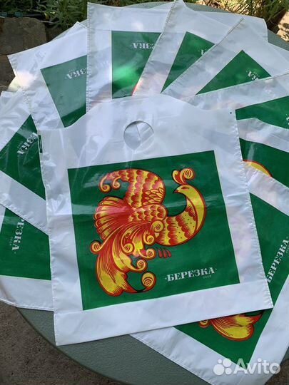 Пакет-сумка 