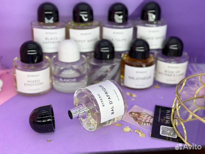 Аромасет/ Арома бокс «Знакомство с брендом Byredo»