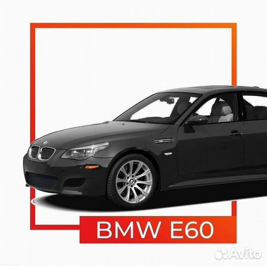 Авто eva Ева коврики на BMW F10 с 09-17г