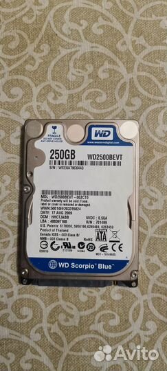 Жесткий диск Western Digital