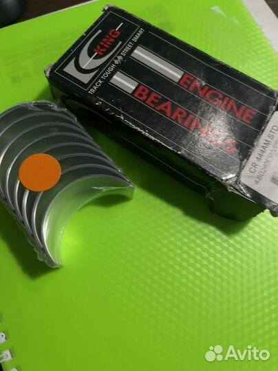 CR444am std 0.25. Бренд. King