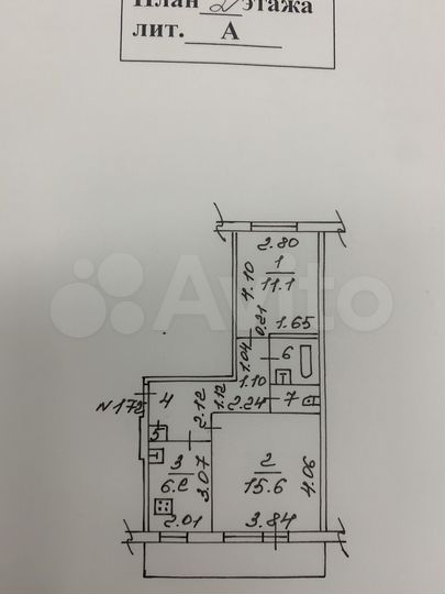 2-к. квартира, 44 м², 2/5 эт.