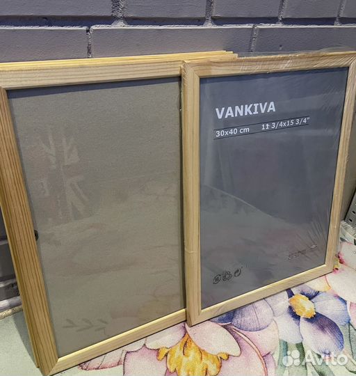 Рамка IKEA Vankiva 30 х 40 см