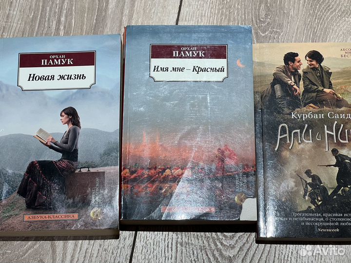 Книги 50,100
