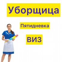 33 КОМОДА - интернет магазин мебели и товаров для дома в Екатеринбурге