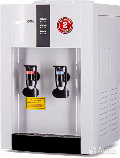 Кулер для воды Aqua Work 16-TR белый компрессорный