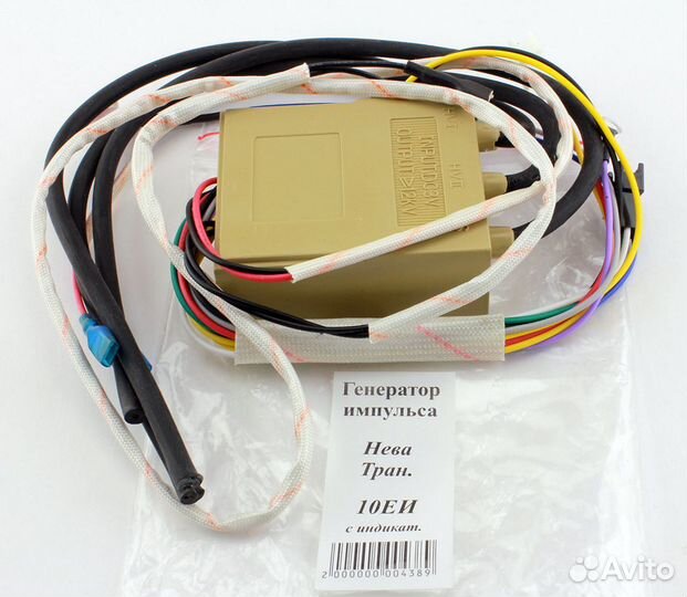 Ген. импульсов газ.колонки 