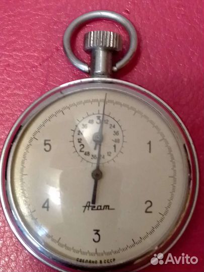 Секундомер Агат СССР