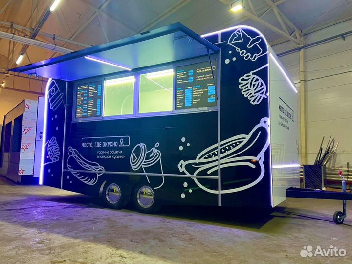 Фудтрак с оборудованием