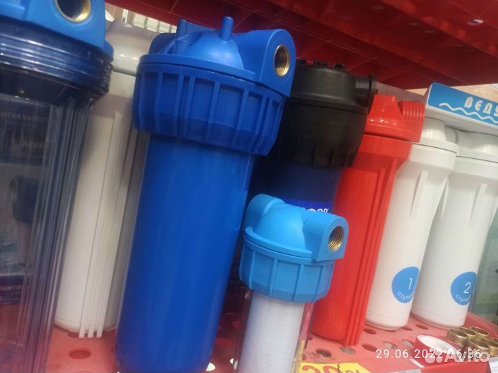 Фильтр магистральные для воды