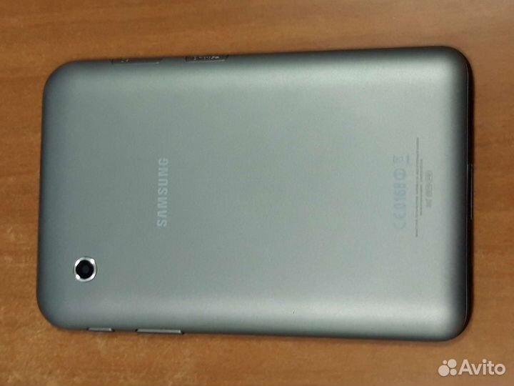 Samsung galaxy tab 2 7.0