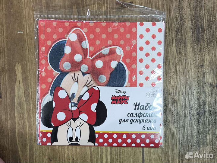 Салфетки для декупажа