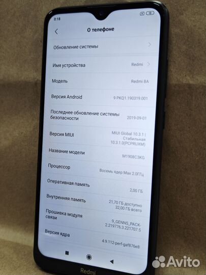 Xiaomi Redmi 8A, 2/32 ГБ